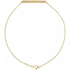 14K Yellow Patterned Bar Bracelet