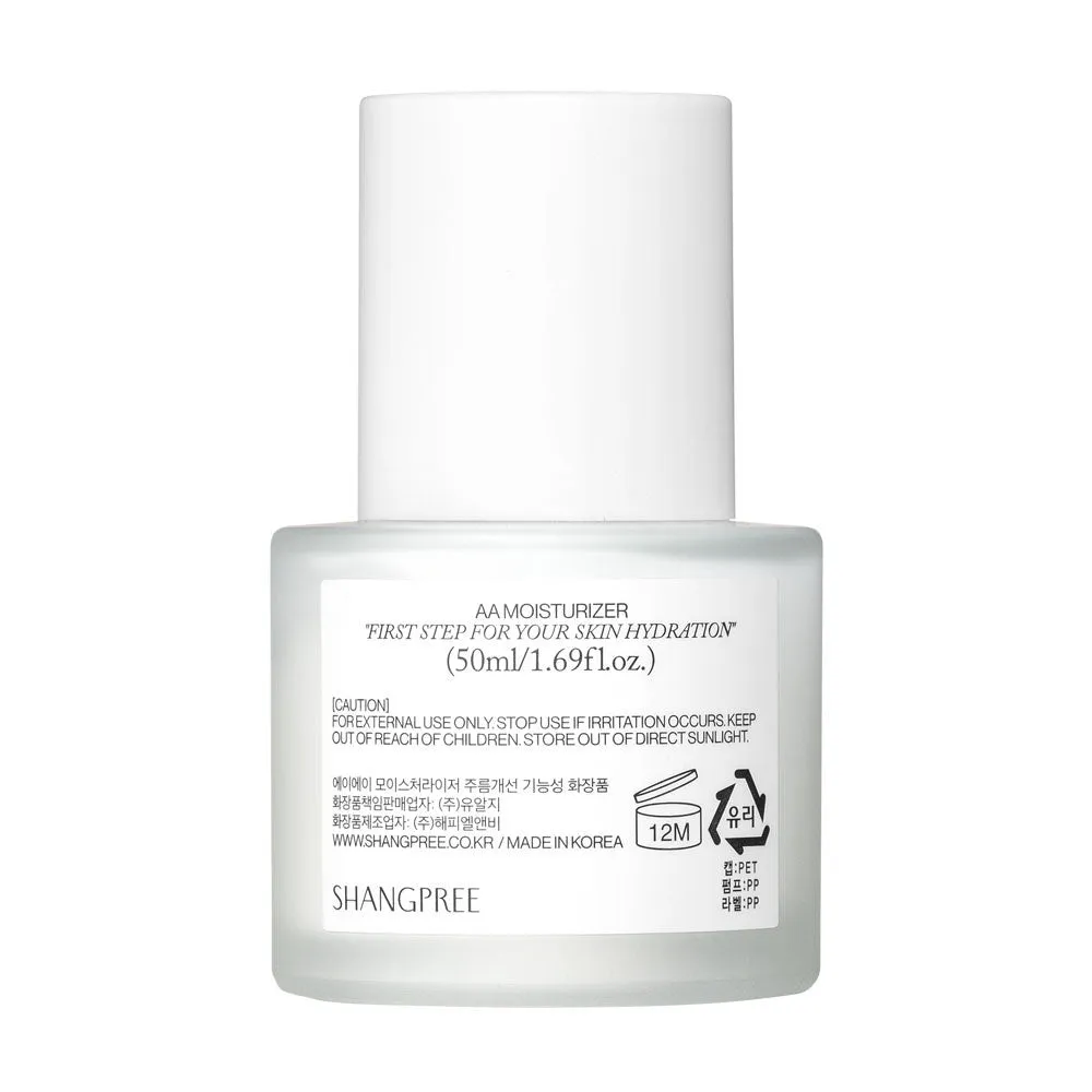 AA Moisturizer