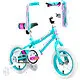 Adventure G 12" Bike