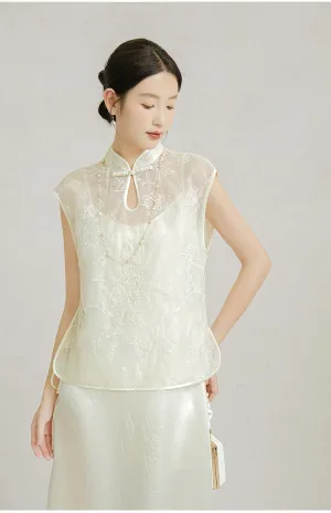 Alejandra Exquisite Qipao Cheongsam Vest Top