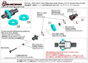 AWD-26/V3	Ball Diff. Shaft Ver. 3 For Mini-Z AWD