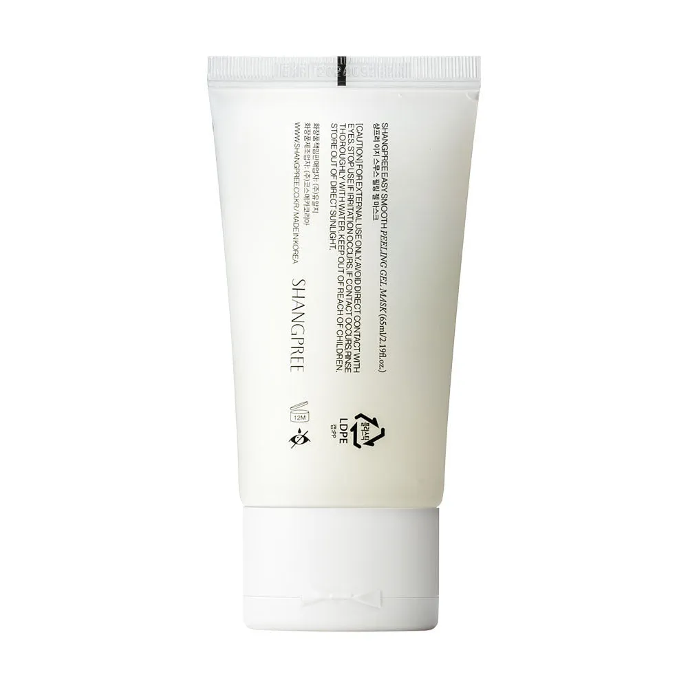 Easy Smooth Peeling Gel Mask