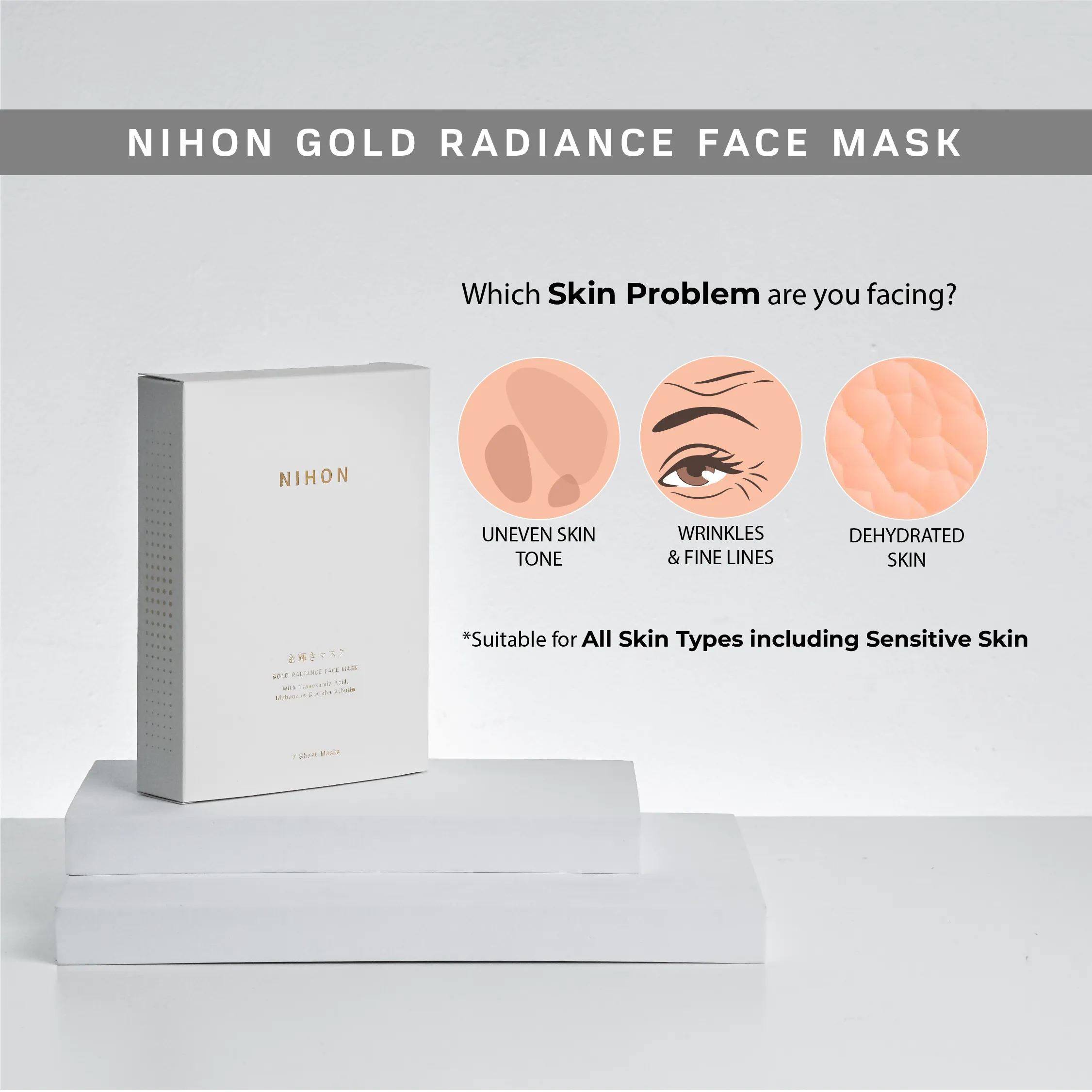 Gold Radiance Face Mask 3-pc B1F1 (6pc)