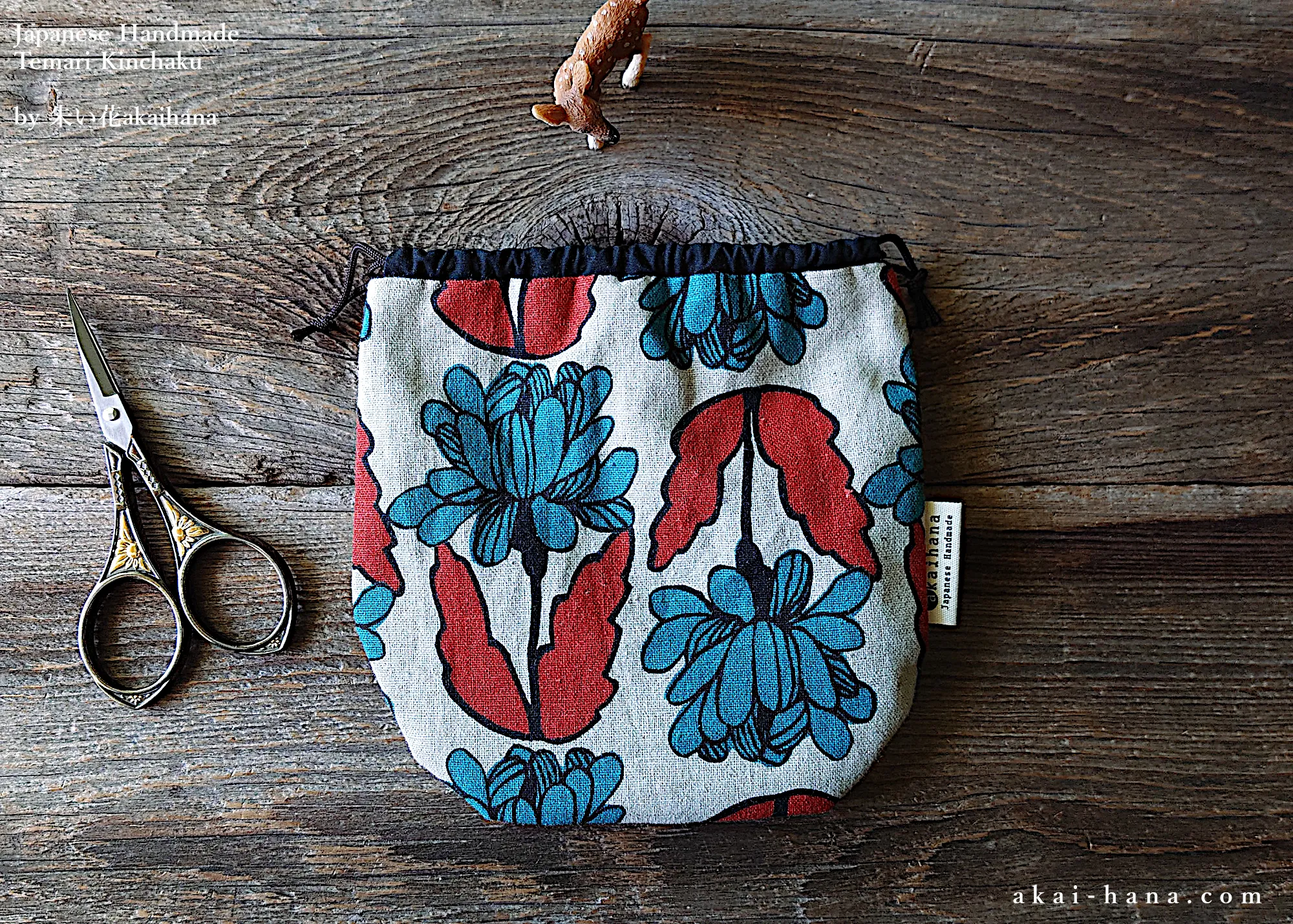 Japanese Handmade Temari Kinchaku (Drawstring) Purse, Floral Blue Green x Orange ⦿tkjp0019