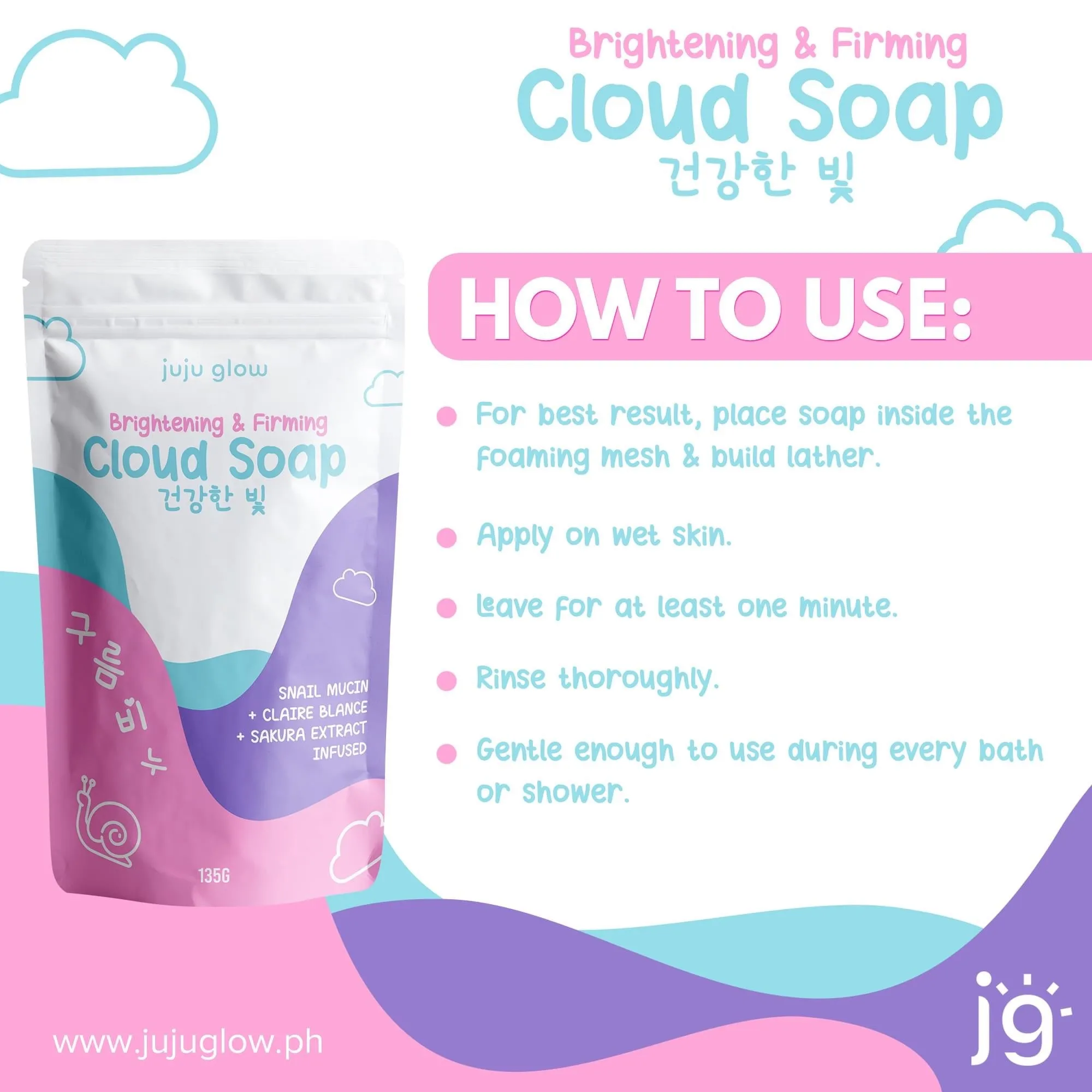 Juju Glow Brightening & Firming Cloud Soap 135g