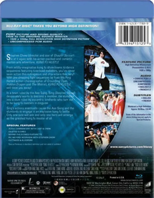 Kung Fu Hustle Blu-ray (Free Shipping)