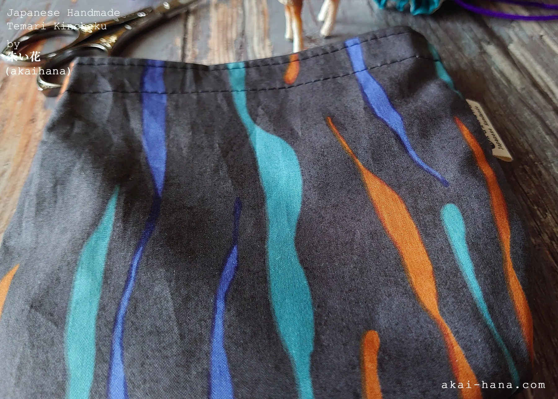 Mizu Fūsen (Water Balloon) Black, Temari Kinchaku Purse, tkjp0004