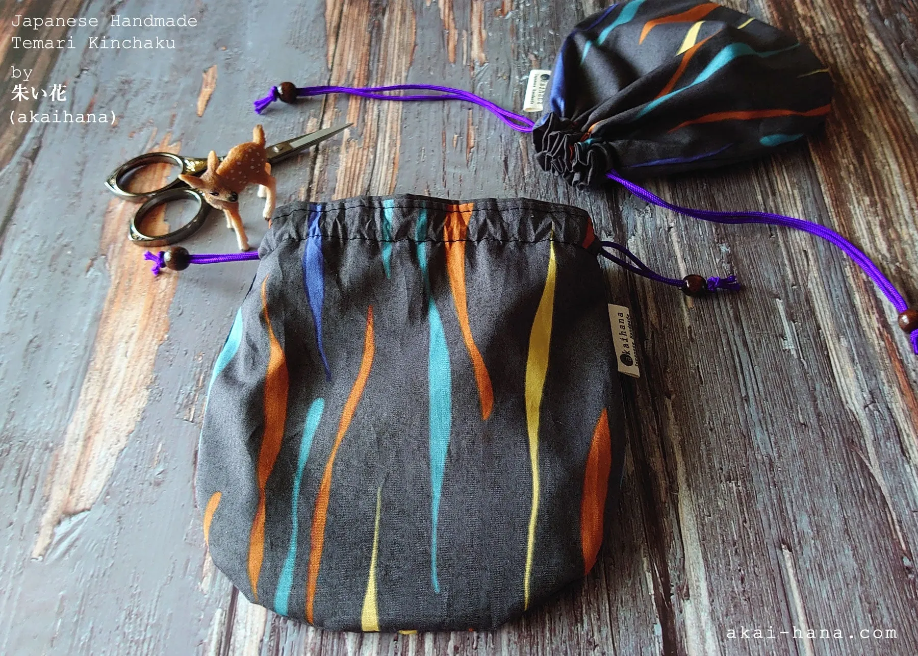 Mizu Fūsen (Water Balloon) Black, Temari Kinchaku Purse, tkjp0004
