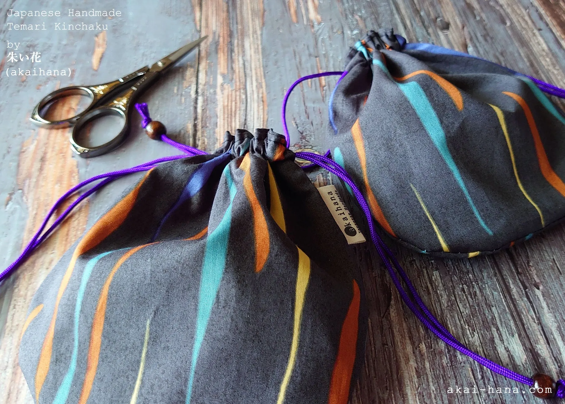 Mizu Fūsen (Water Balloon) Black, Temari Kinchaku Purse, tkjp0004