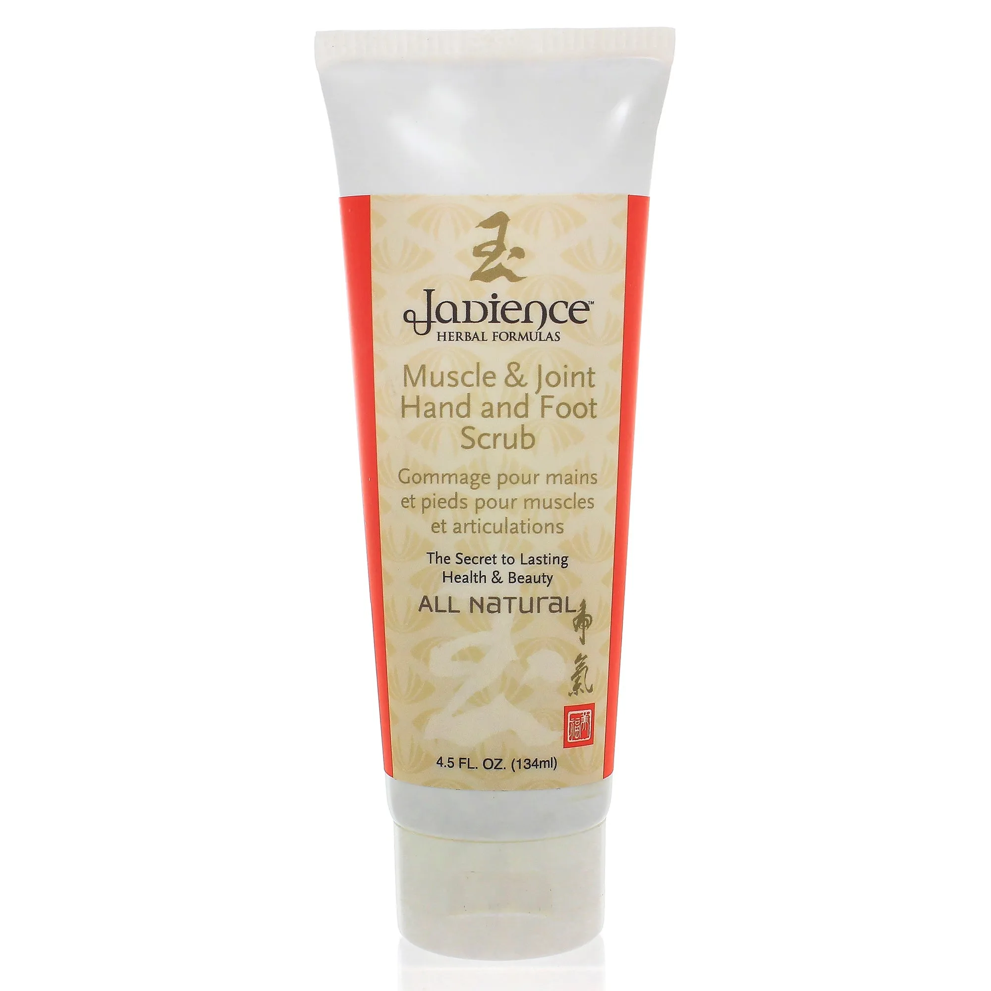 Muscle and Joint (Hand and Foot) Scrub