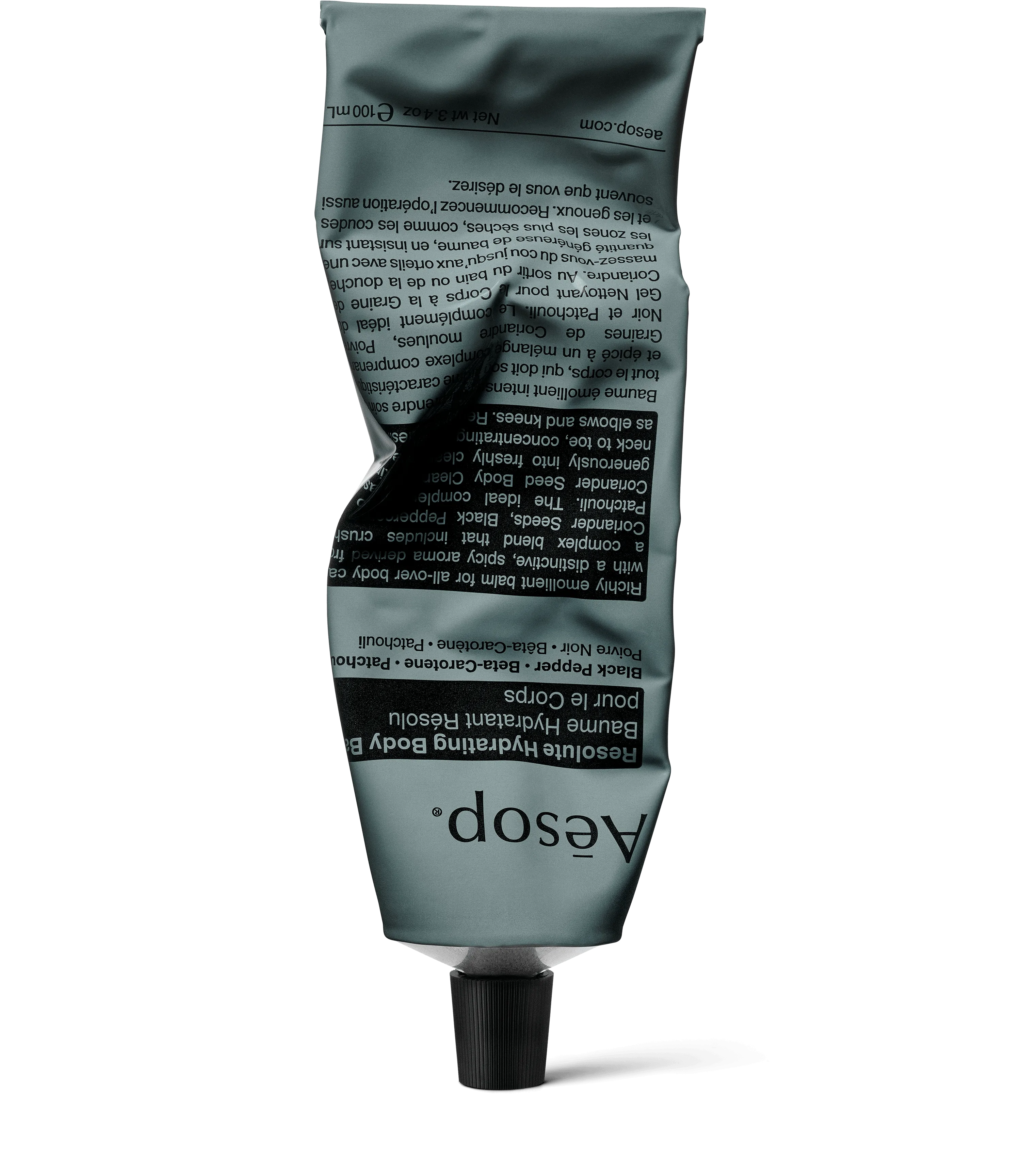 Resolute Hydrating Body Balm