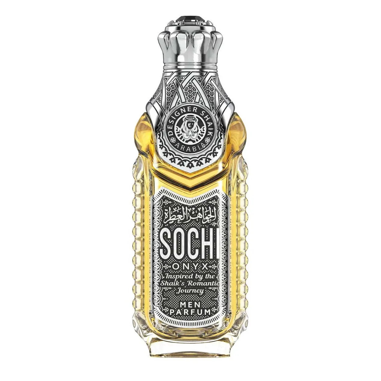 Shaik Sochi Onyx Perfume For Men EDP 80ml