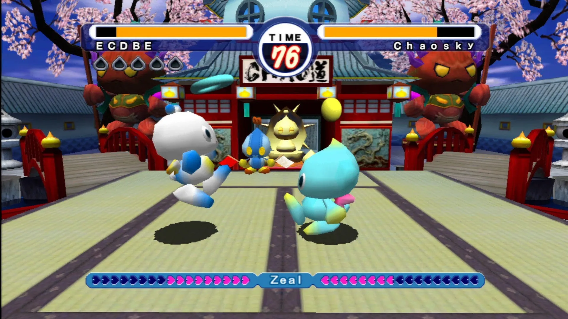 Sonic Adventure 2: Battle (PC)