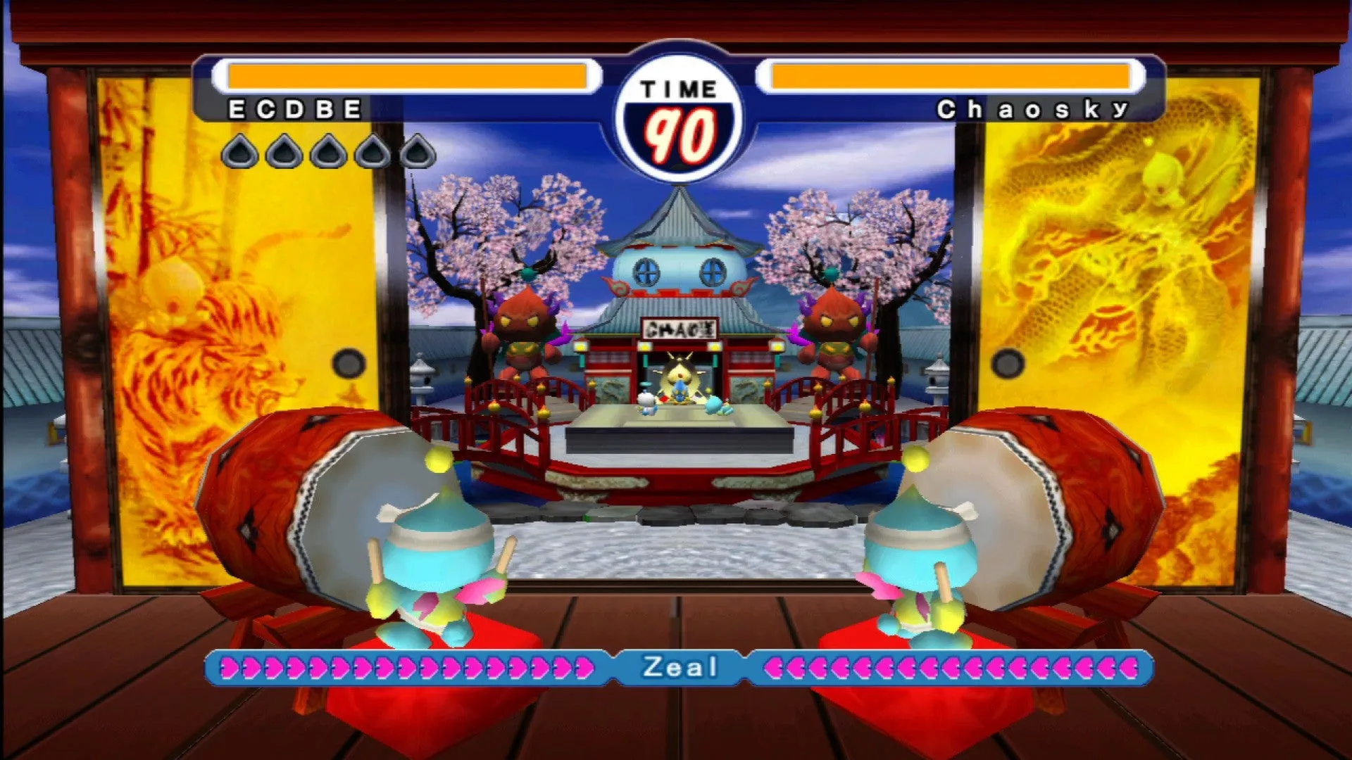Sonic Adventure 2: Battle (PC)