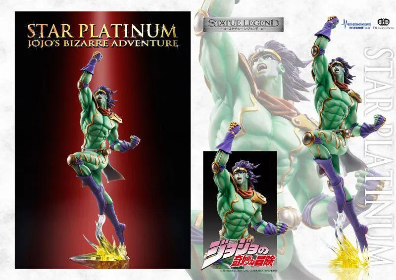 Star Platinum - JoJo's Bizarre Adventure - Super Action Statue Legend figure - 22cm