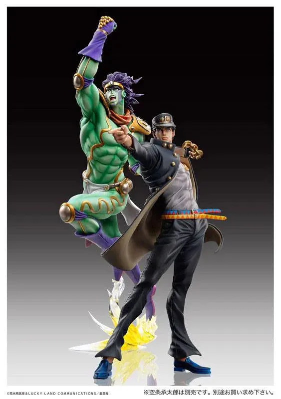 Star Platinum - JoJo's Bizarre Adventure - Super Action Statue Legend figure - 22cm