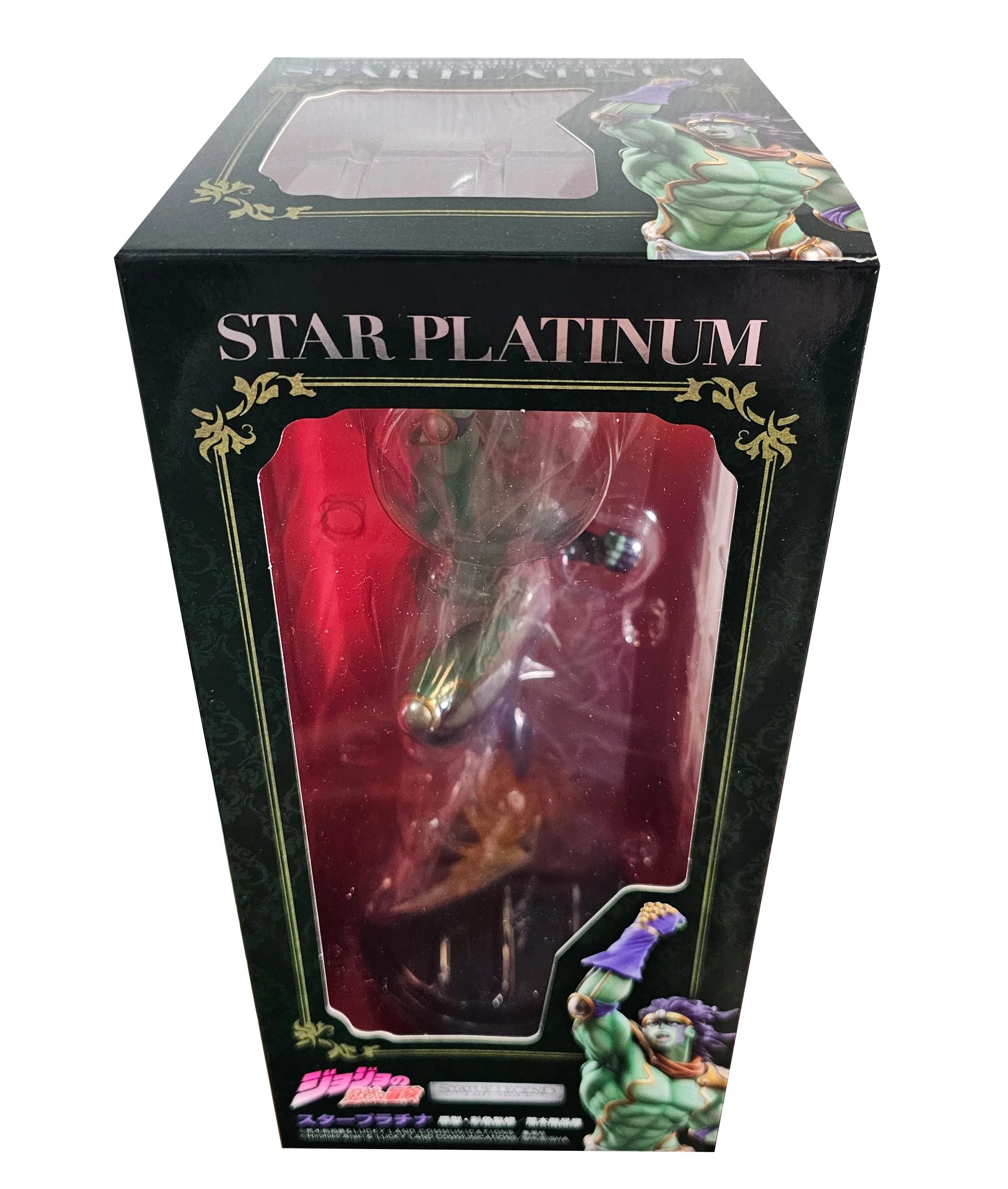 Star Platinum - JoJo's Bizarre Adventure - Super Action Statue Legend figure - 22cm