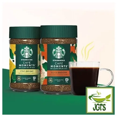 Starbucks Cafe Moment "Smooth" (Jar)