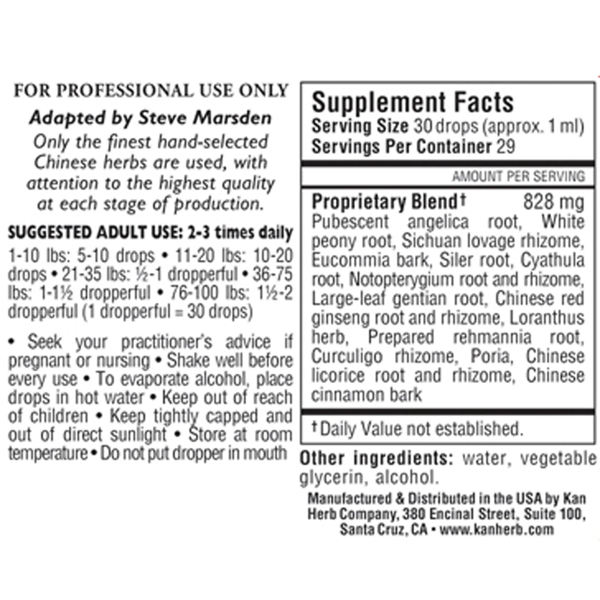 Supple Spine Liquid (vet)