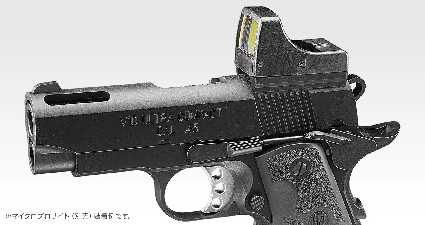 Tokyo Marui V10 Ultra Compact GBB Pistol (Black)