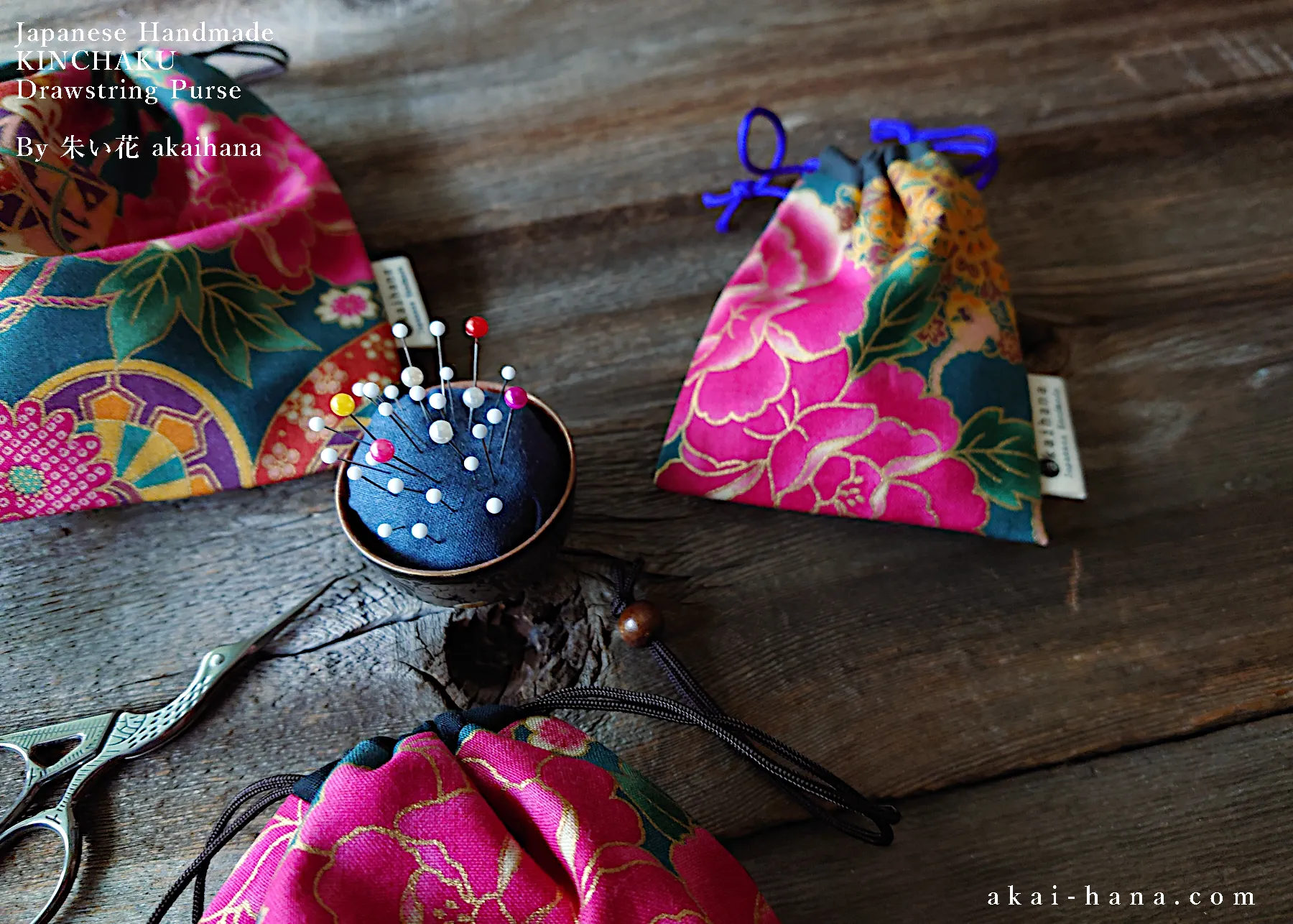 Wagara Kinchaku Drawstring Purse, 2 sizes ⦿kpjf0003