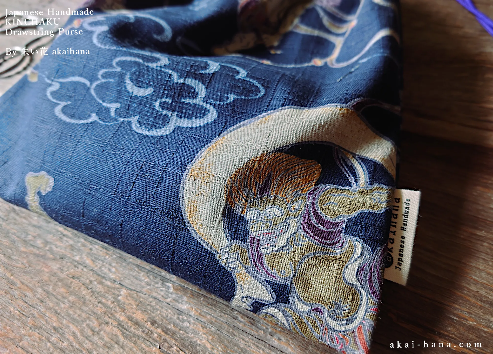 Wagara Kinchaku Drawstring Purse, Fūjin Raijin (Gods of wind and thunder) Dark Blue, Large W20cm x H25cm (8" x 9 3/4") ⦿kpjf0010