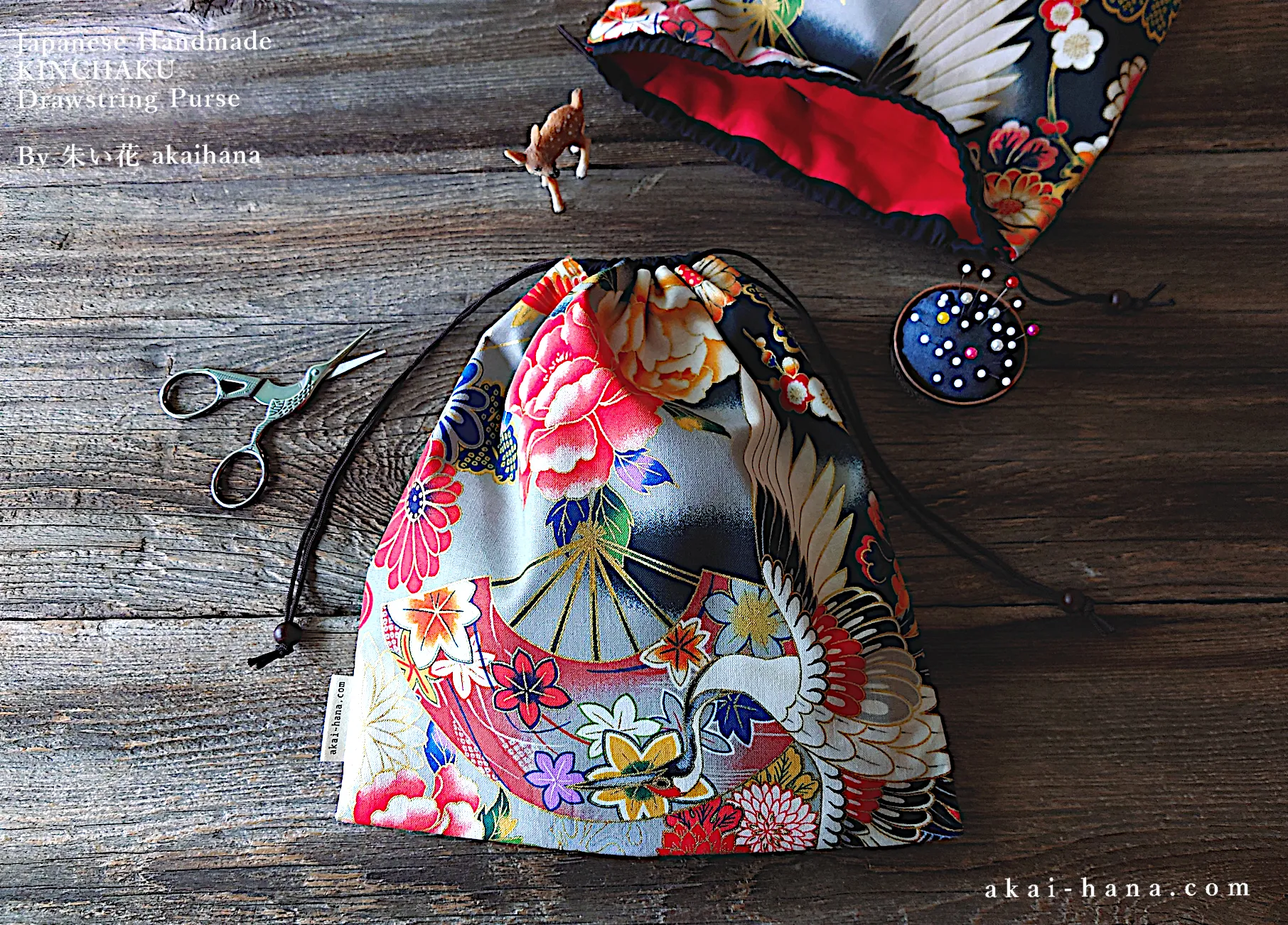 Wagara Kinchaku Drawstring Purse Large W22cm x H25cm (8 3/4" x 9 3/4") ⦿kpjf0006