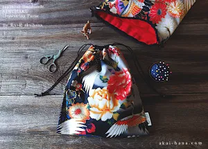 Wagara Kinchaku Drawstring Purse Large W22cm x H25cm (8 3/4" x 9 3/4") ⦿kpjf0006