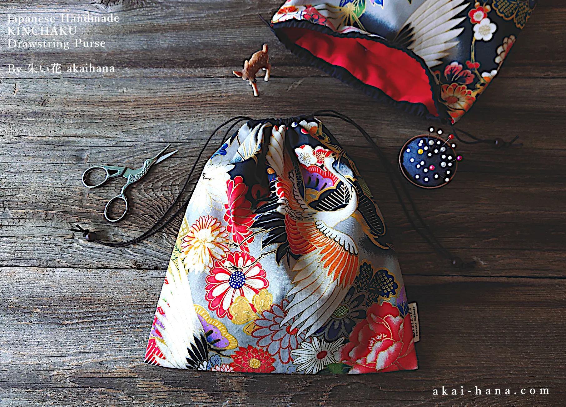 Wagara Kinchaku Drawstring Purse Large W22cm x H25cm (8 3/4" x 9 3/4") ⦿kpjf0006