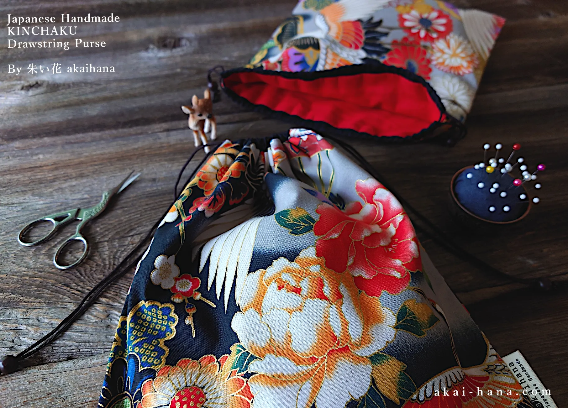 Wagara Kinchaku Drawstring Purse Large W22cm x H25cm (8 3/4" x 9 3/4") ⦿kpjf0006
